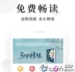 华体汇体育下载